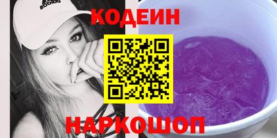 прущая мука Апрелевка