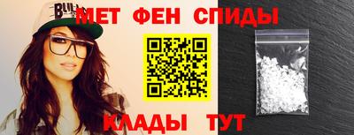 a pvp Будённовск