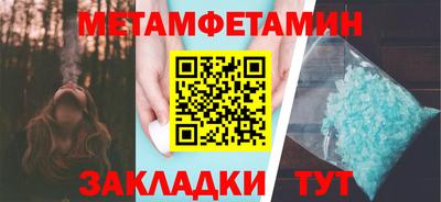 прущая мука Апрелевка