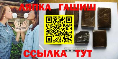 прущая мука Апрелевка