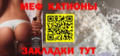 стаф Бугуруслан