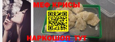бутират Аргун