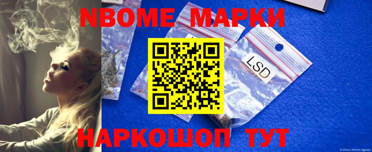 Лсд 25 экстази ecstasy  Вход с VPN  Рыбинск 