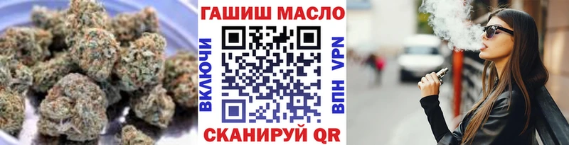 где найти   сайты даркнета клад  ТГК вейп  Рыбинск 